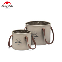 Naturehike hustle foldable round bucket outdoor travel camping portable water basin picnic storage bucket