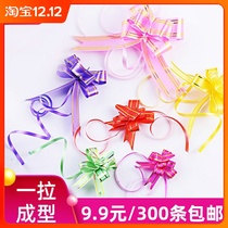 Bow tie tie belt wedding wedding car door handle ribbon hand flower ribbon decoration happy word large pull flower