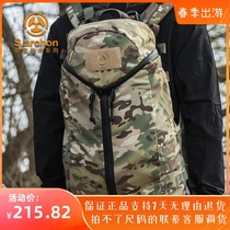Instructor Tactical Light Weight Backpack Summer Breathable Special Soldier New Climbing Attack Bag Multifunction Double Shoulder Bag