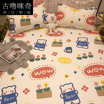 Cotton cartoon sheets single cotton double ins Wind children cute summer dormitory single pillowcase 2 three-piece set