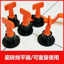Tile Finder leveling Divine Instrumental Cross New Stickland Plate Brick Tool Plastic Stickup Brick ten Character Card Floor Tile Stitch