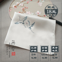 Defect silkworm silk Chinese ancient style men and women handkerchiefs