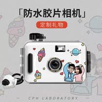 Point-and-shoot camera for girls Cute film vintage film birthday gift entry-level student childrens camera waterproof