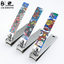 Amazon new gift Hando nail clippers nail clippers multifunctional nail clippers dead skin pliers nail file