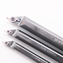 Plane cutting inner hole end face groove cutting knife FGV100 150 200 250 300FR05D16 D11