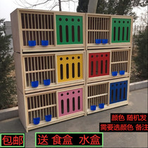 Dove Nest Box Pigeon Nest Box Letter Pigeon Pair Cage Racing Pigeon Nest Box Pigeon Pair Cage Pigeon Supplies Solid Wood Pigeon Cage