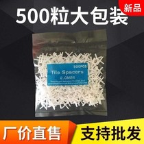 Tile Cross Locator Locator Floor Tiles Cross Card Plastic Rubber Particle Tile Tile Tiles Tile Leveling