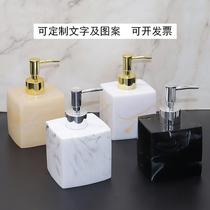 Body Lotion Bottle Large Capacity Home Dress Home Big Bottle Small Bottled Travel Fit Body Milk Bottling Hotel Guesthouse