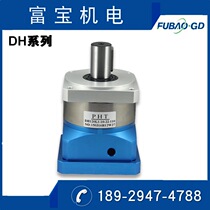 Taiwan Pinhong DH042L1-10 than planetary gearbox low backlash low noise straight gear reducer spot