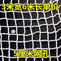 fang zhui wang construction safety net site net nylon fang luo wang zu ran wang children safety rope