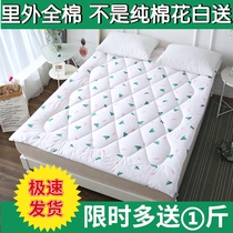 Pure cotton flower mattress 1 8m mattress Single double household futon thickened tatami mattress dormitory 1 5m pad quilt