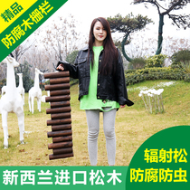  Anti-corrosion wooden fence Garden fence Outdoor courtyard decorative vegetable garden fence Outdoor fence Indoor balcony small wooden stake
