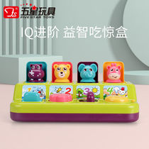 Causality Toy Hide Cat Cat Pop-up Switch Box Button Key Early Teach Surprise Box Puzzle-Puzzle Bomb