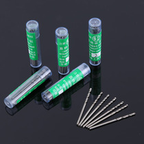 2 buckets of white straight shank twist drill small drill pearl punching machine small drill 0 5-3 5-3 2mm straight drill