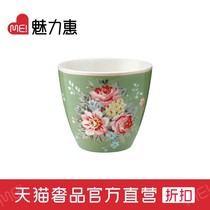 GREENGATE Danish Nordic style household non-hot hand latte cup Aurelia Green series