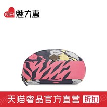 Vivienne Westwood Vivienne Westwood Dark Blue Patchwork Womens Cosmetic Bag
