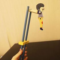 Sports swing horizontal bar small man Jian will turn somersault 2021 net red toy boys 5 A 7 childrens girl New