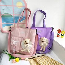 Primary and middle school students Tutorial Bag Supplement Class Autumn Tour Backpack Handbag A4 Carry Book Zipped Bag for men and women Childrens inclined satchel bag