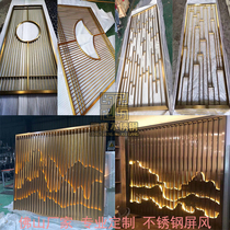 Light luxury Chinese flower grid living room metal entrance hollow stainless steel screen partition custom decoration home background wall