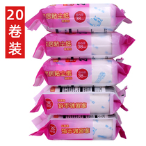 10cm tearable sticky hair device Sticky dust paper Clothes sticky hair roll paper Universal replacement paper core Oblique tear sticky hair roll