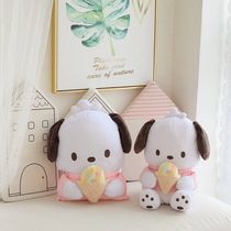 Teenage Girl Hearts Cute Katong Paccia Dog Plush Paparazzi Pillow Paper Towel Box On-board Home Paper Towels Tucked Cardboard Box