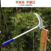2021 aggravated thickening double sickle chopping wood cutting grass cutter outdoor knife open road knife field