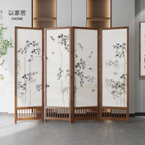 Chinese screen partition Living room entrance Bedroom occlusion decoration Mobile folding Modern simple tea room fence folding screen