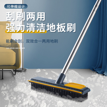 Bathroom brush floor brush artifact long handle brush Toilet bathroom bristle washing brush to clean tile floor brush dead corner
