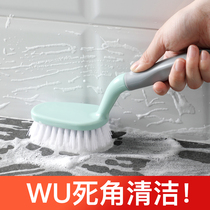 Floor brush toilet bathroom tile wall multi-function decontamination toilet bathtub cleaning brush no dead corner floor brush