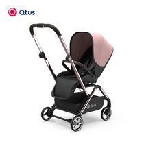Qtus Quintas Q15 baby stroller one-button folding 360 degree two-way high landscape can sit and lie baby stroller