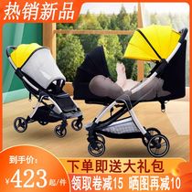 Stroller newborn baby can sit on the reclining twins Divine Instrumental Trolley Shock Absorbing light folding to board