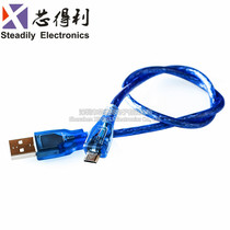 USB wire blue MicroUSB data cable MK5P mobile phone charging cable length 30CM