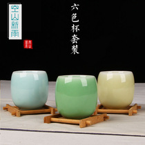 Longquan activity custom gift tea cup household ceramic six color water cup gift celadon set Insurance Bank