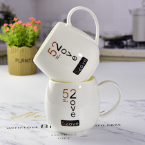 Ceramic belly Cup advertising custom LOGO Cup picture simple cartoon creative bone china fat Cup universal lettering