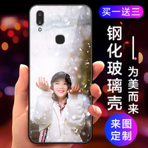 vivoz3 mobile phone shell vivo z1 glass shell vivoy85 customized shell y67 to map y66 protective cover vivoy97 any model y97/y73 photo production vivoy71 couple y53 one