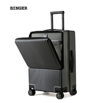 BINGER Front Opening Suitcase Business Pull Bar Box Men And Women Suitcase Front Independent Cabin Password Den Case