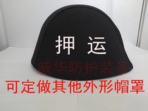 80 Helmets helmets caps black caps GK80 helmets armor helmets helmets helmets helmets helmets
