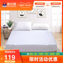 Fuana Saint flower protection mat machine wash mattress tatami bed mattress double 1 8m upholstered thin home