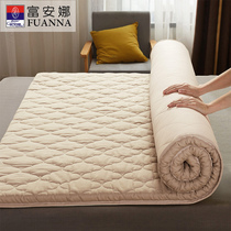 Fuana mattress upholstered thick sponge mat Simmons tatami mattress student dormitory single rental mat