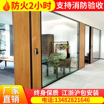 Fuyao all-steel fireproof partition wall tempered glass partition Louver office double-layer cesium potassium glass aluminum alloy