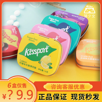 (6 boxed) kissport sugar Mints box fruit flavor candy Net Red fresh breath chewing gum
