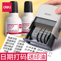 Del date seal coding machine to produce date code product page number label machine pad printing machine code number Machine change date artifact printer hand-held portable adjustable year month and day
