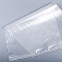 Transparent woven bags wholesale custom printing snakeskin bags grain bags melon seeds bags millet Miscellaneous grain packaging bags