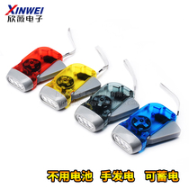 T three-light hand-held tube transparent LED hand-pinched flashlight Environmental protection flashlight hand-cranked power generation lamp color optional