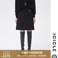 ICICLE Women's 20 autumn and winter new wool and cashmere double-sided fabric skirt