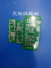 线路板快速印刷 FPC 柔性板四层 电路板制作加急铝基板PCB板打样
