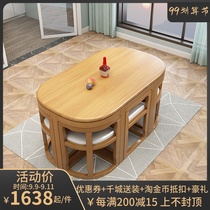 Net Red dining table solid wood dining table and chair combination simple modern household small apartment space 1 3 meters 6 people dining table