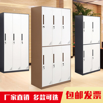  Shanghai steel color changing cabinet iron staff storage cabinet with lock thickened coffee color gray locker multi-door cabinet