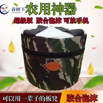 Vegetable garden radish with weeding foam stool sitting peanut vegetable cover mobile cutting greenhouse stool chili dengzi