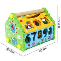 Digital shape Early education benefit house Matching Digital house 1-3 years old Smart house disassembly and assembly combination shape Toy Smart Building block